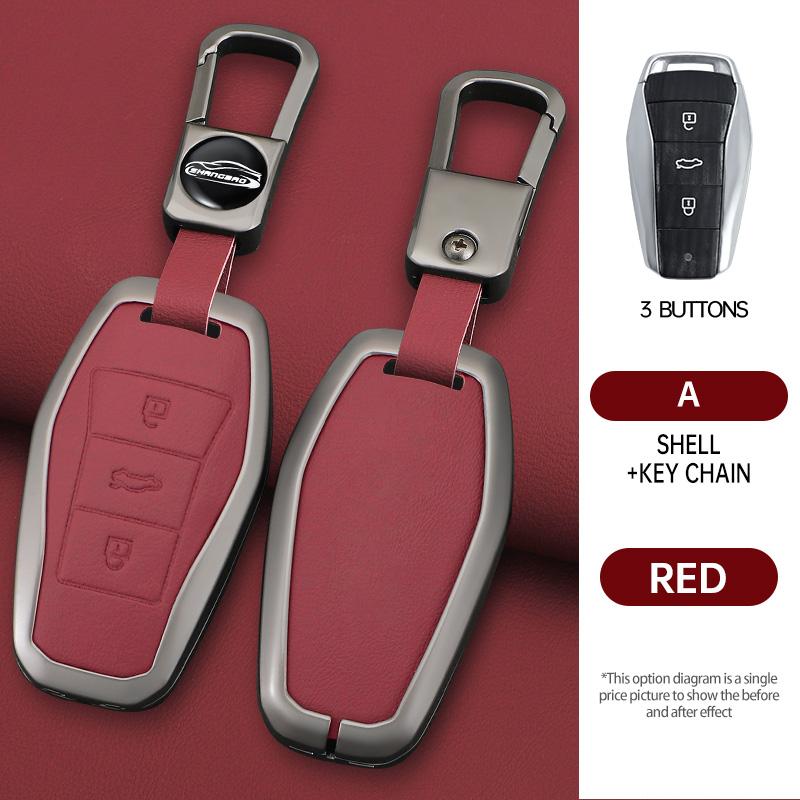 Zinc Alloy Car Key Case For Jac Js8 Sehol Qx X8 A7 E10X Js6 Sei 6 Prosol Qx Remote Cover Shell Keychain Holder Auto Accessories