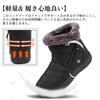 Maxome Snow Winterstiefel mit Reißverschluss und Fleece, leicht an- und auszuziehen, perfekt für und Schnee, Damenstiefel, Schuhe, Futter, warm, leicht,