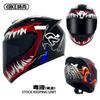 Full Face Motorcycle Helmet Men Women ABS Safety With Bluetooth Compatibility All Season Riding Gear