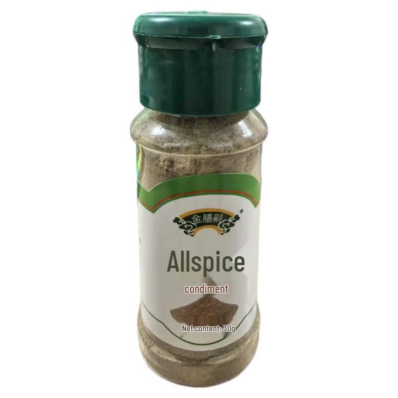 ZISIZ Black & White Pepper Five-Spice Seasoning