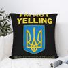 I'M NOT YELLING I'M UKRAINIAN Pillow Covers Merch Printed Cushion Cover Decorations  Throw Pillow Case Cover Home Multi Size