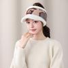 Plush cold-proof empty top hat autumn and winter women's Korean version of fashion knitted hat trendy warm can tie ponytail cap ear protection hat