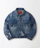 Outstanding Selvedge Denim 2Nd Jacket_Repair Blue