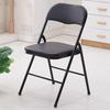 Compact Folding Office and Dining Chair with Backrest