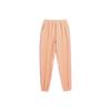 Originals X Ivy Park Co-Branded Solid Color Joggers Men Bottoms Red Pink H61691