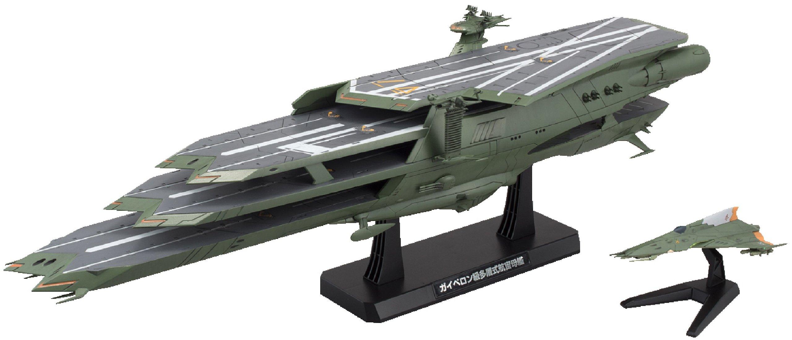 

1/1000 Gaiperon-class multi-layer space carrier Balgray (Space Battleship Yamato 2199)