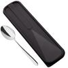 Tableware Box Portable Flip Cover Type Cutlery Case Spoon Fork Chopsticks Box Kitchen Students Household Utensils Dinnerware