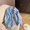 Amerikanischer Retro Blauer Weicher Denim-Hemd Damen Frühling Herbst Herz-Druck Dünne Jacke Lässig Vielseitig Locker Langarm Oberteil Hemd