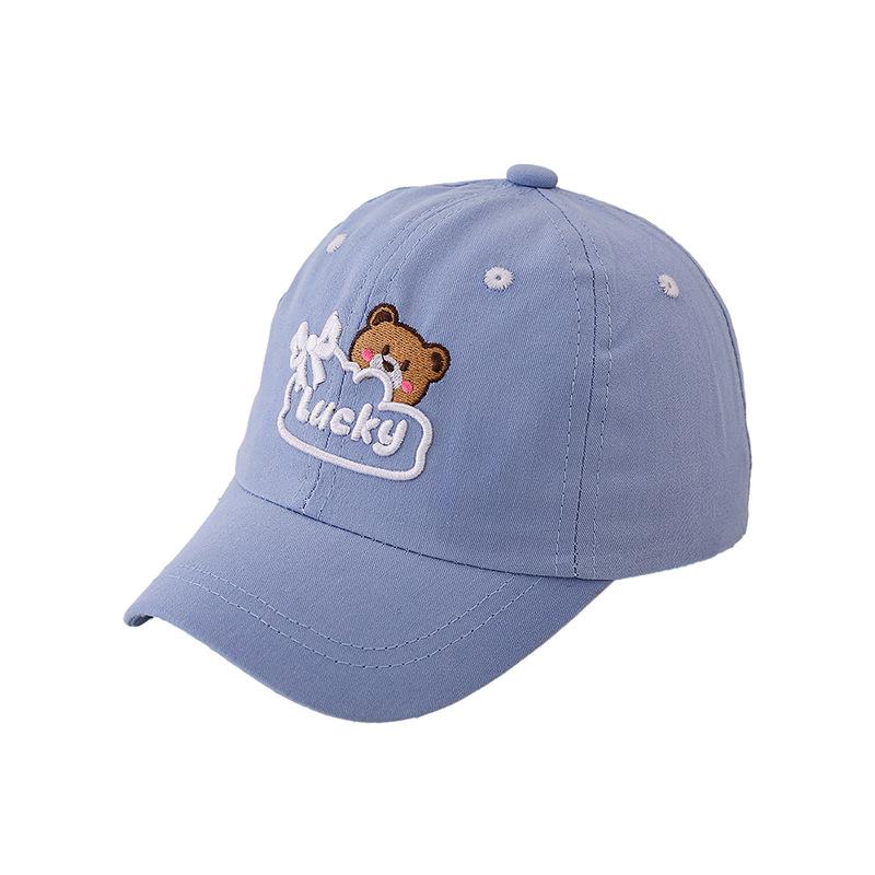 Korean Style Kids' Bear Flat Cap - Cute Spring/Autumn Sun Protection Hat for Boys and Girls