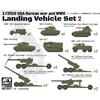 AFV Club 1/350 Korean War/WWII US Landing Vehicle Set 2 Plastic Model Kit SE73517