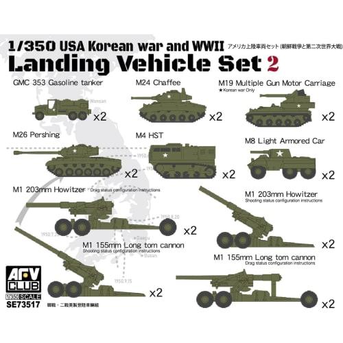 AFV Club 1/350 Korean War/WWII US Landing Vehicle Set 2 Plastic Model Kit SE73517