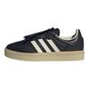 adidas Originals Samba Abriebfeste Low-Top Skateboard-Schuhe Unisex Schwarz Weiß JR0904