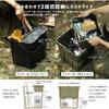 RISU Trunk Cargo Basket, Mesh Cargo, Black, 16L, Made In Japan, with Handles, Stylish Plastic Basket for Camping, Picnics, and Dividers, GHON215
