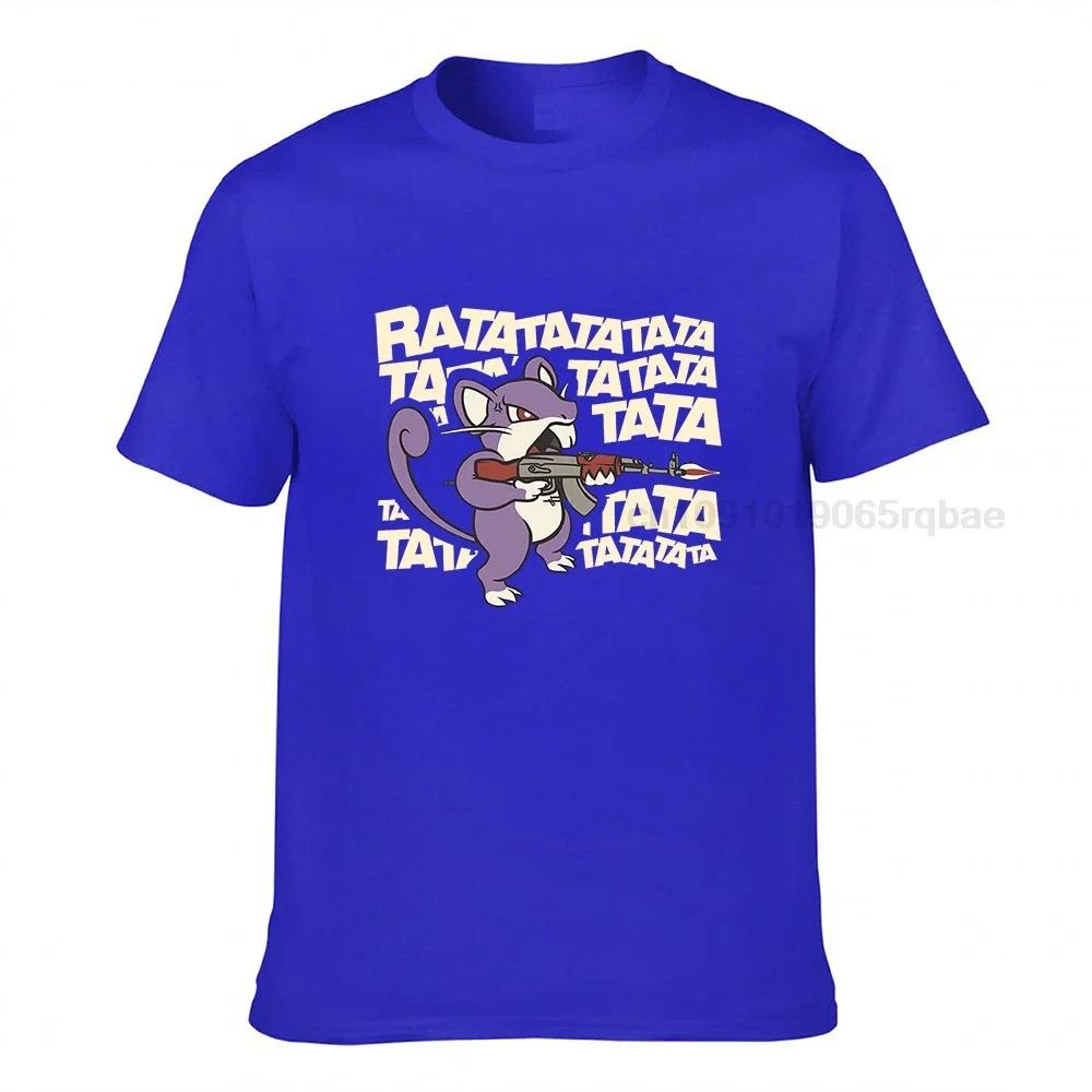 Gun Rat Tshirt Unisex Banksy T Shirt Street Art Designer Tees Fashion Summer Unisexs Clothing 100 Cotton Streetwear Anime Tshirt