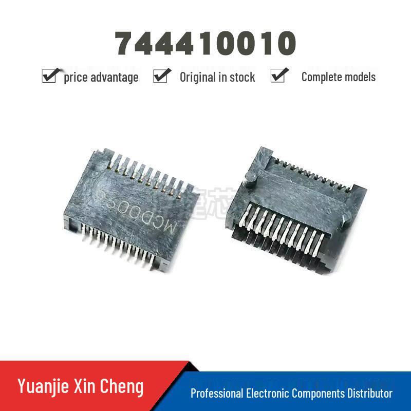 SMD Optical Module Connector, 0.8mm Pitch, Horizontal Mount, Brand New & Original