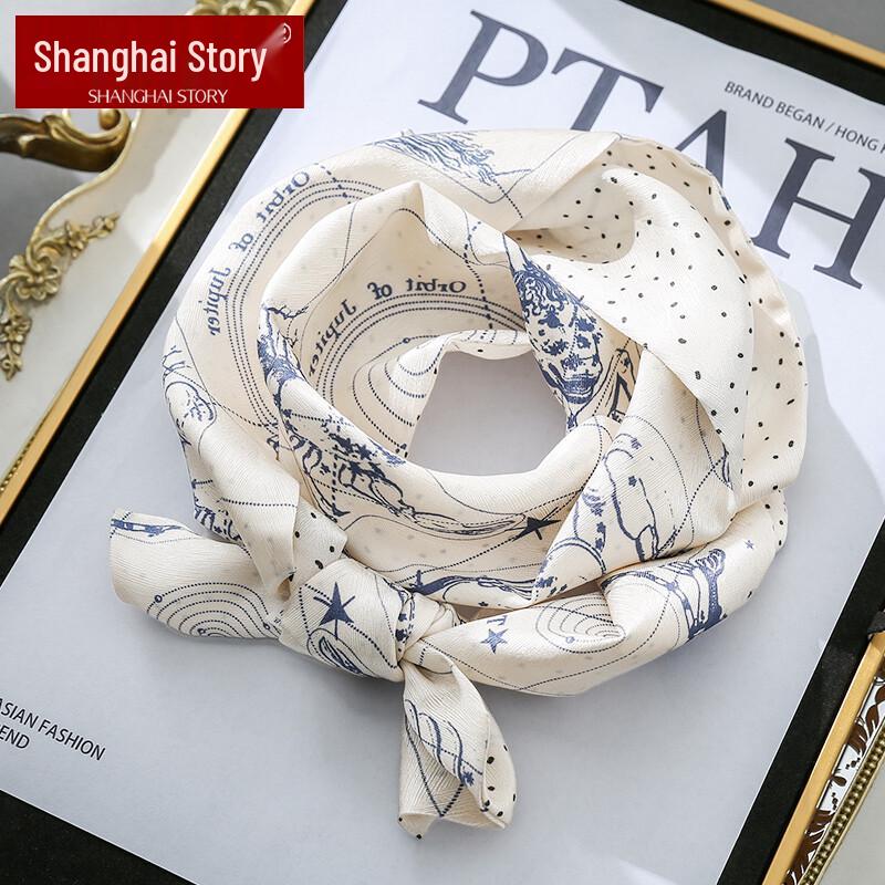 Shanghai Story Zodiac Silk Scarf