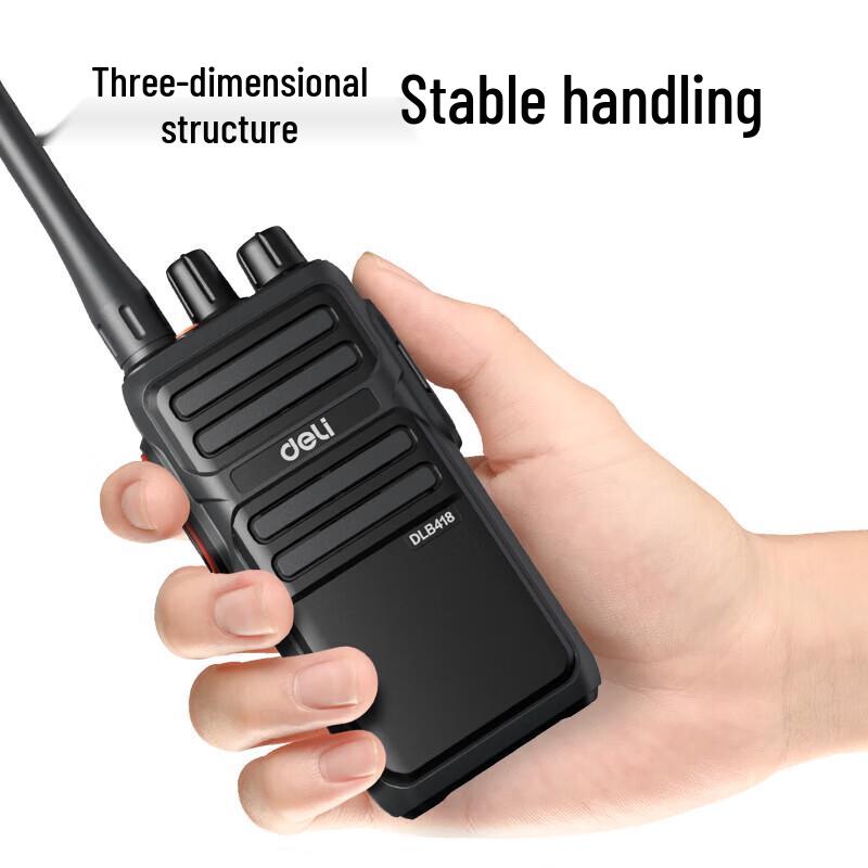 Deli DLB418 Professional Two-Way Radio (CN Version)
