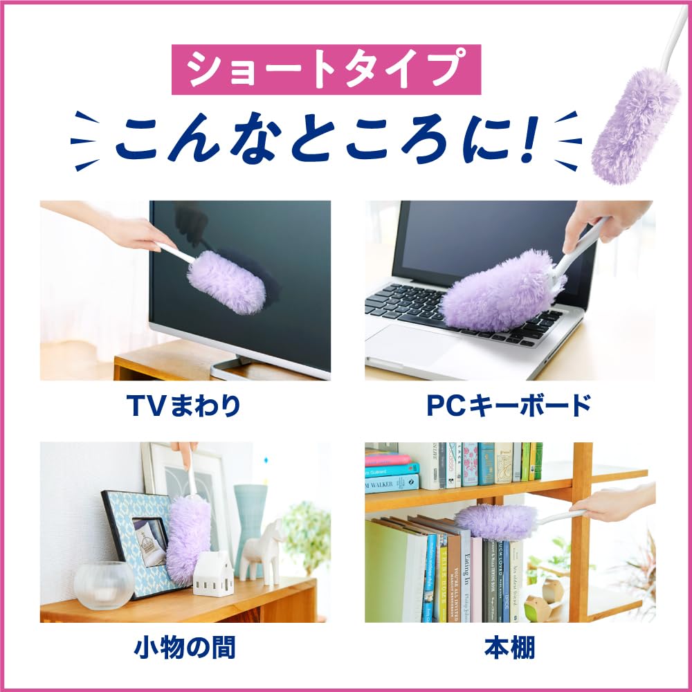 Quickle Wiper Floor Cleaning Retractable Main Unit Tool, Handy, Type,