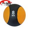 JINGRUIDA 8kg Weighted Rubber Fitness Ball