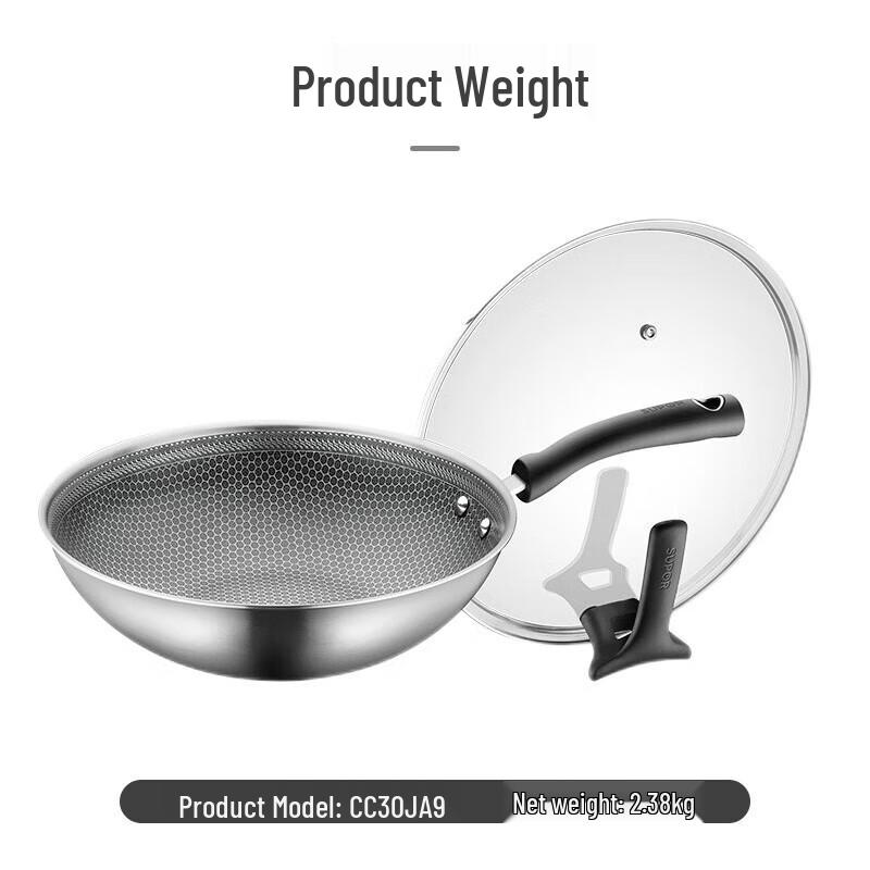 Supor 316 Stainless Steel Universal Wok