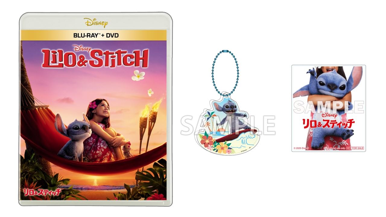 

Lilo Stitch DVD Set Original Swinging Acrylic Keychain Collection Original Acrylic & Blu-ray + [Blu-ray] (Includes Magnet)