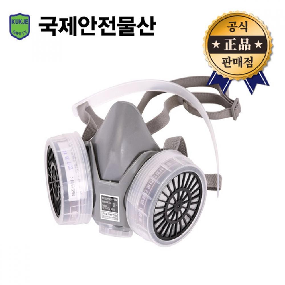 

KUKJE International Противогаз K234 Yanggu Защитная Маска Пылезащитная Маска Промышленная Маска Противогаз