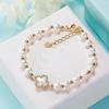 Directly Supplied Freshwater Pearl Four-leaf Clover Bracelet, a Unique and Stylish Piece of Jewelry with Mother-of-pearl Inlays