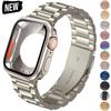 Stainless Steel Strap+case for Apple Watch 44mm 45mm 41mm 40mm Upgrade TPU Case Iwatch Series 9 8 7 6 SE 5 4 Metal Bracelet