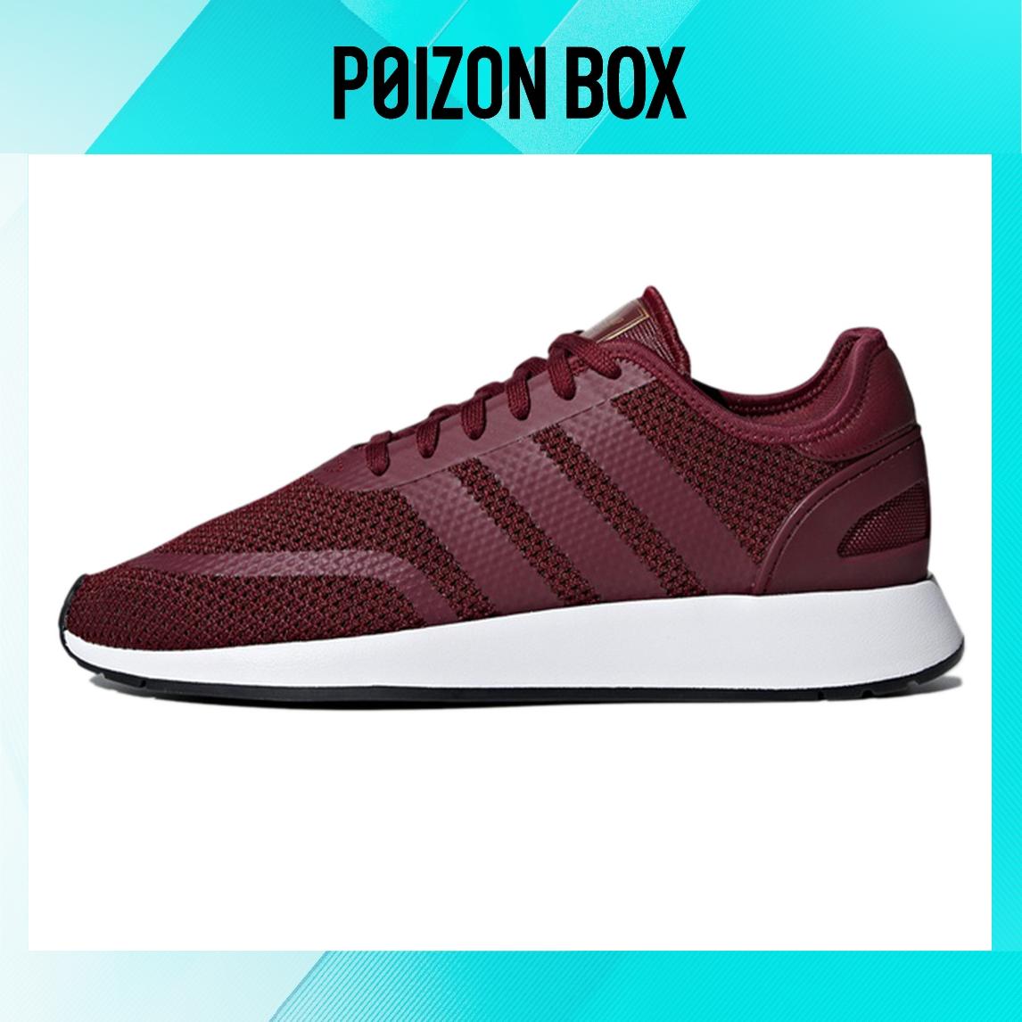 

кроссовки adidas originals N-5923 Running shoes Men DB3287