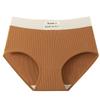 Nahtlose Unterwäsche mit mittlerer Taille für Damen, Schritt aus reiner Baumwolle, Vier-Jahreszeiten-Damen-Dreieckshose, Atmungsaktiv