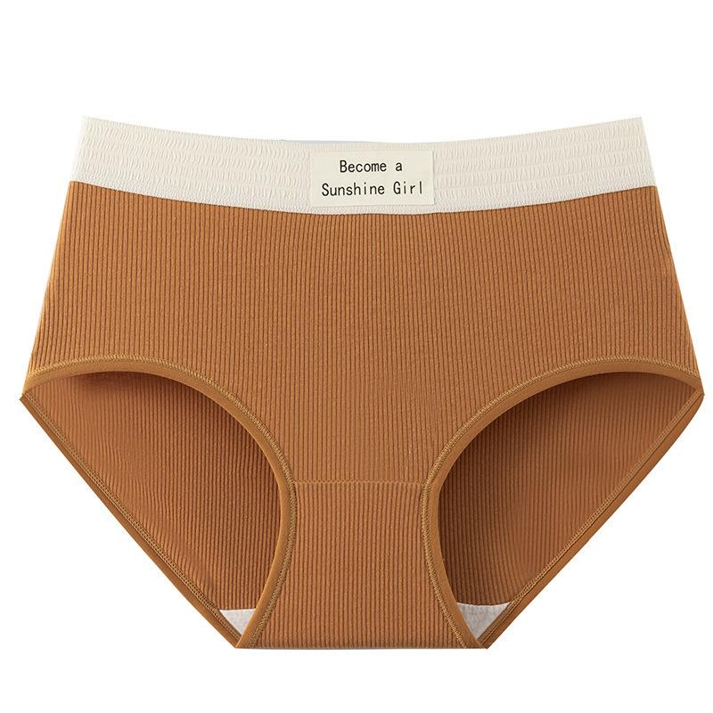 Nahtlose Unterwäsche mit mittlerer Taille für Damen, Schritt aus reiner Baumwolle, Vier-Jahreszeiten-Damen-Dreieckshose, Atmungsaktiv