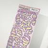 Korean Star Ribbon Stickers: Ins Journaling, Small Cards, Guka, Laser Ribbon for DIY Decoration