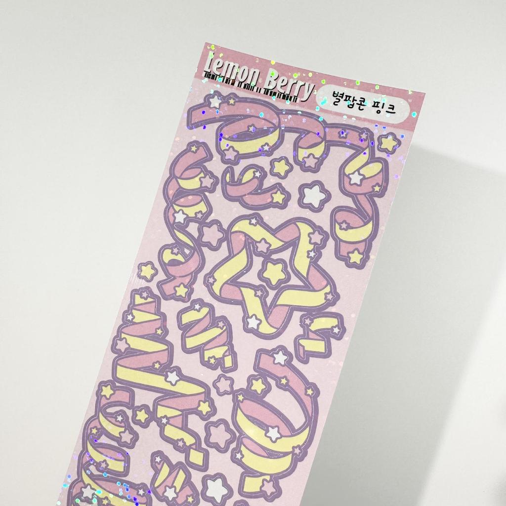 Korean Star Ribbon Stickers: Ins Journaling, Small Cards, Guka, Laser Ribbon for DIY Decoration