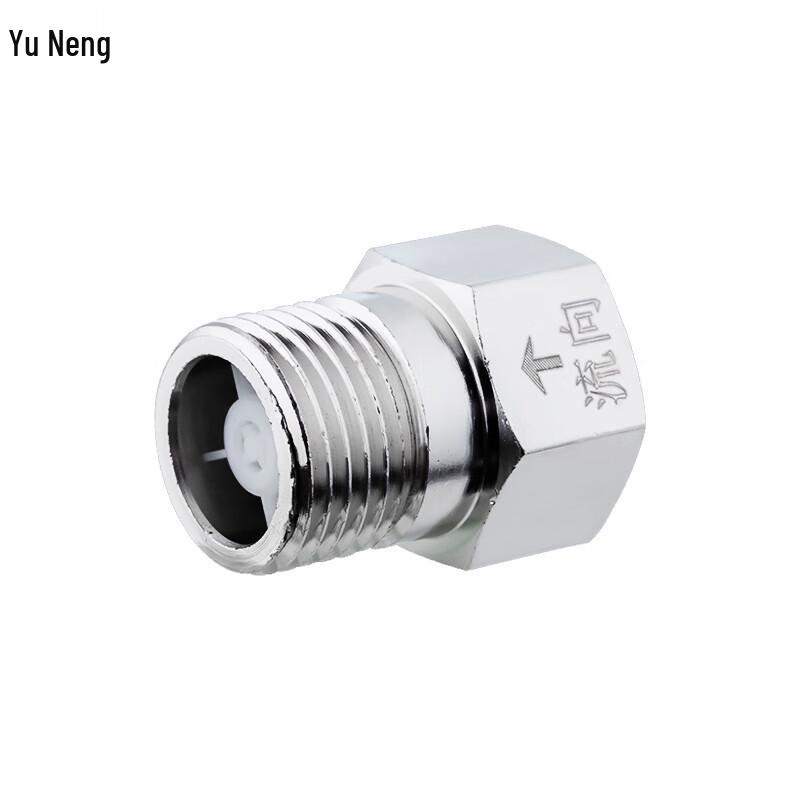 Yùnéng 1/2-calowy złączka zaworu zwrotnego przeciwzalewowego
