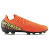 New Balance Furon V7 Pro AG Artificial Grass Cleats Anti-Slip and Durable Men Sneaker Orange SF1ADF7