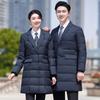 Professional Business Suit Collar Winter Cotton Jacket for Men & Women