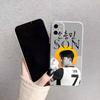 Heung Min Son KR Sports Star Phone Case For iPhone17,16,15,14,13,12,11 Plus,Pro Max Soft Transparent Cover