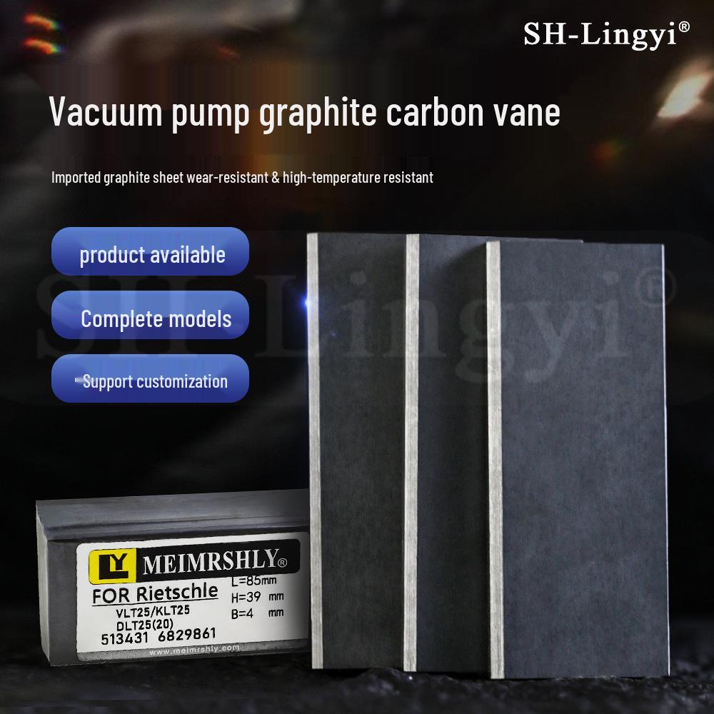 Carbon & Graphite Vanes for Vacuum Pumps and Printing Machines (4*46*240mm/piece)