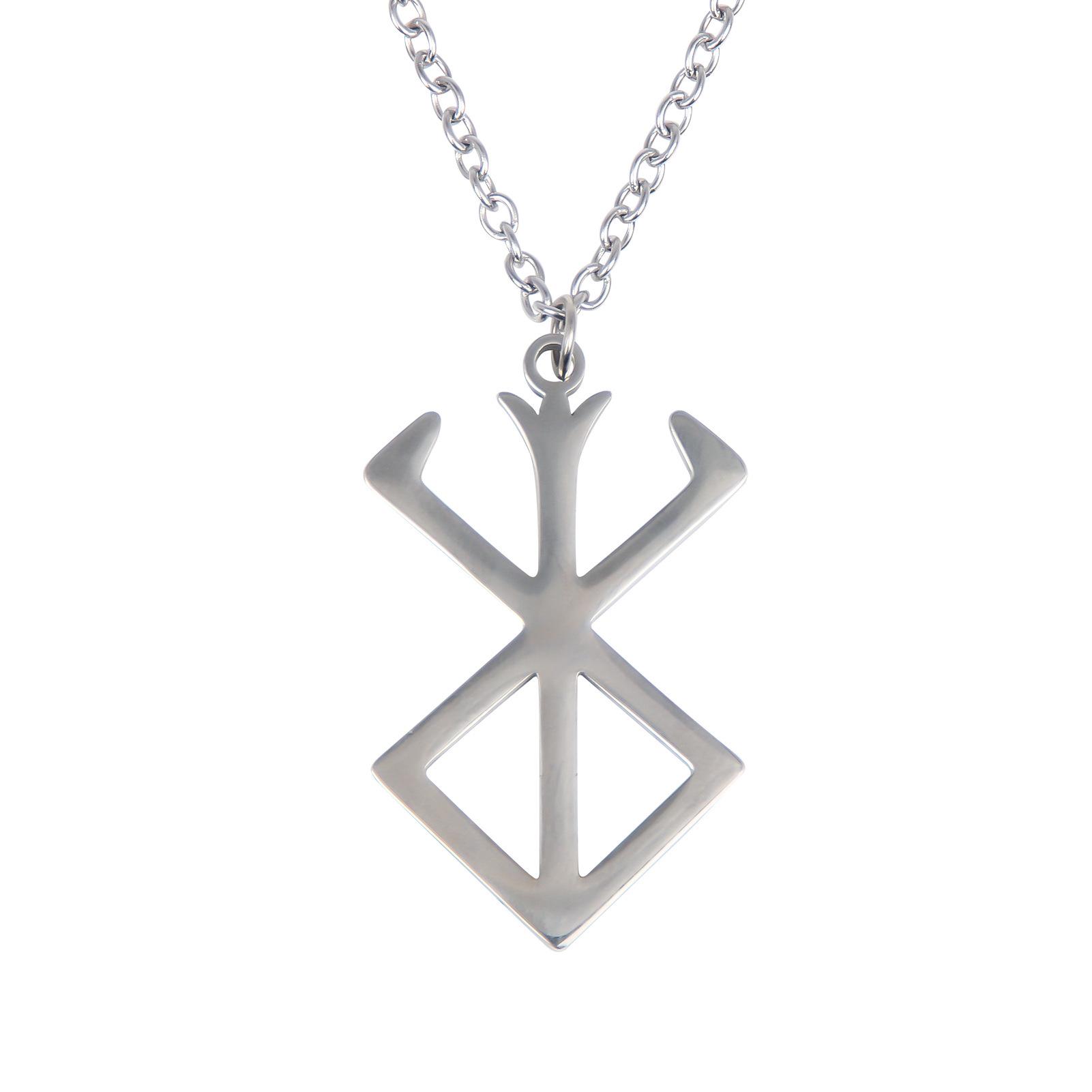 

Berserk Anime King s Egg Necklace & Warrior Behelit Keychain Pendant