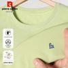Pierre Cardin Men's Embroidered Cotton Short-Sleeve T-Shirt