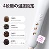 Wavytalk Steam Straightening Brush | Quickly Styles Hair While Reducing Damage and Nourishing It with Steam | 3-in-1 Hair Care Brush with Straightenin