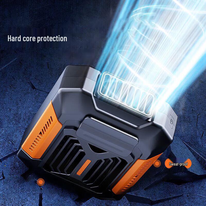 Portable Waist Clip Fan