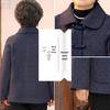 YUZHAOLIN Women's Mid-Aged Fall/Spring Coat