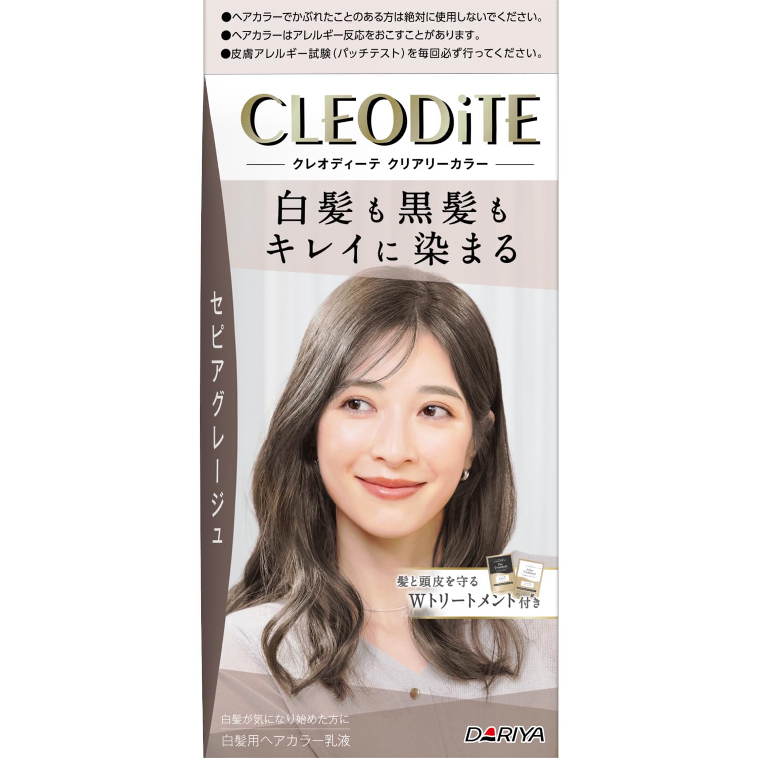 

Creodite Gray Hair Dye Clearly Color Sepia Greige with Treatment [Quasi-drug]