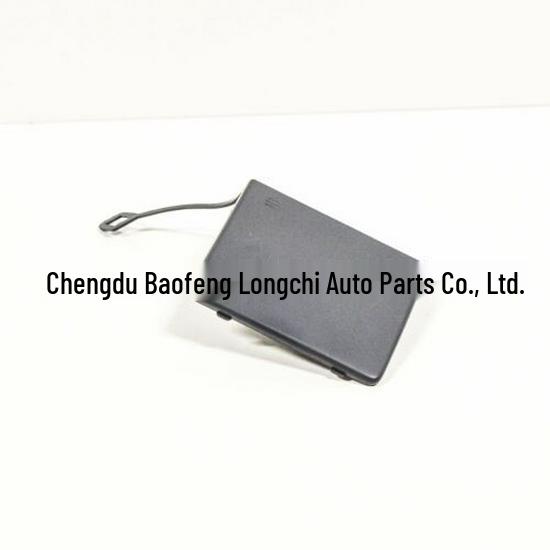 Mercedes-Benz R-Class W251 Rear Bumper Tow Hook Cover, Unpainted