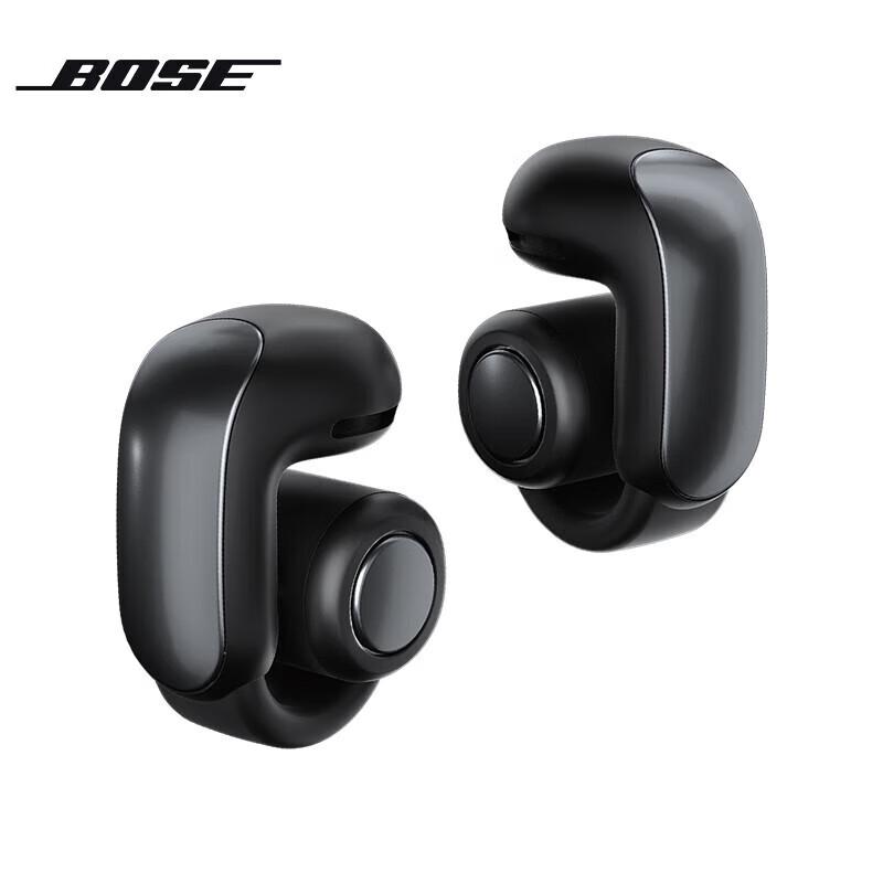 Bose Ultra Open-Ear Headphones