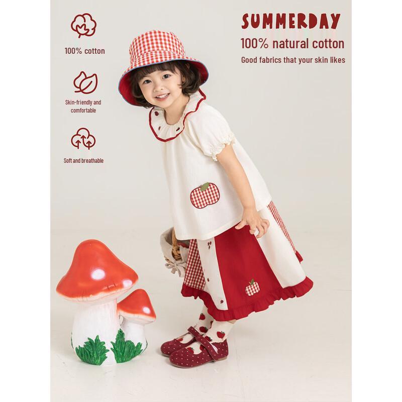 

Girls Ruffle Lapel Short Sleeve Top & Skirt Set 140 cm