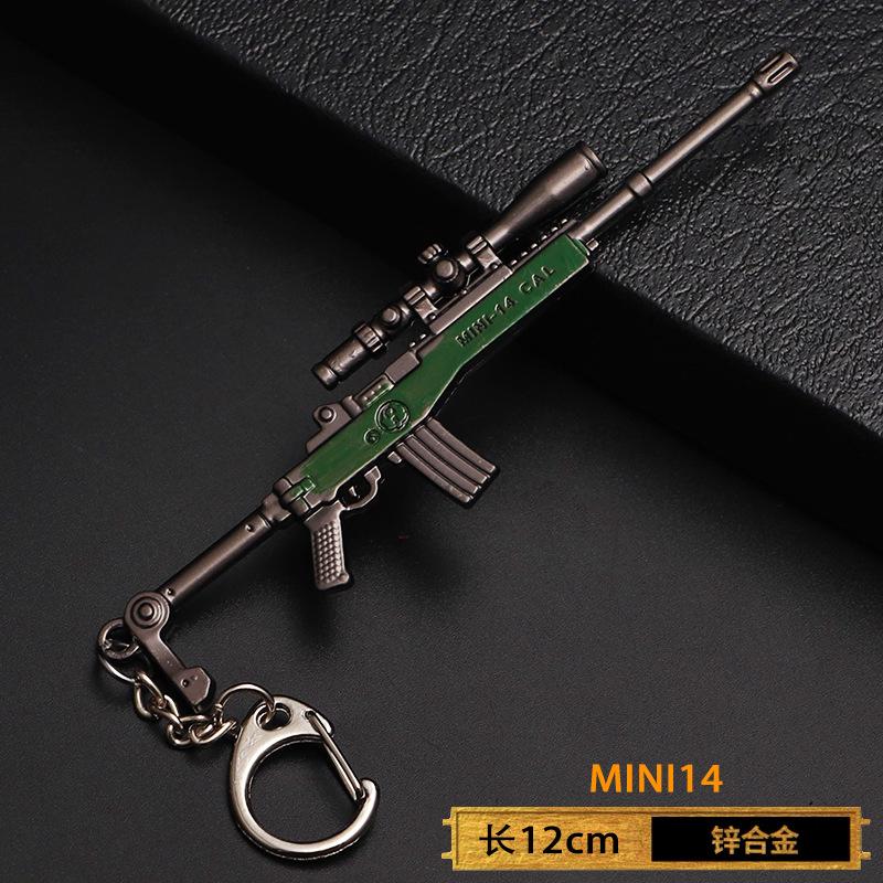 1 pezzo Portachiavi Pistola Giocattolo, Ciondolo Modello Pistola Giocattolo in Lega Portachiavi Auto Portachiavi Auto Regalo Per Uomini Ragazzi