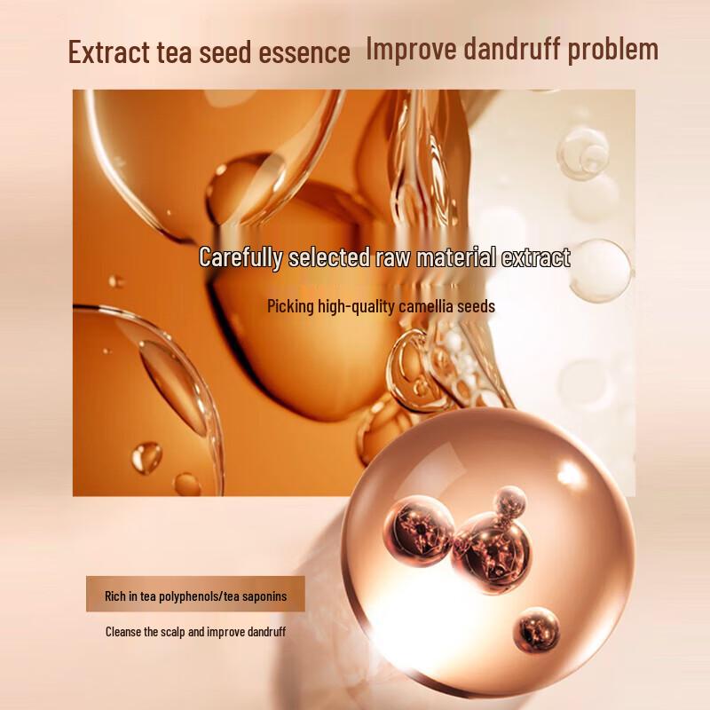 Ziyuan Amino Acid Tea Seed Anti-Dandruff Shampoo