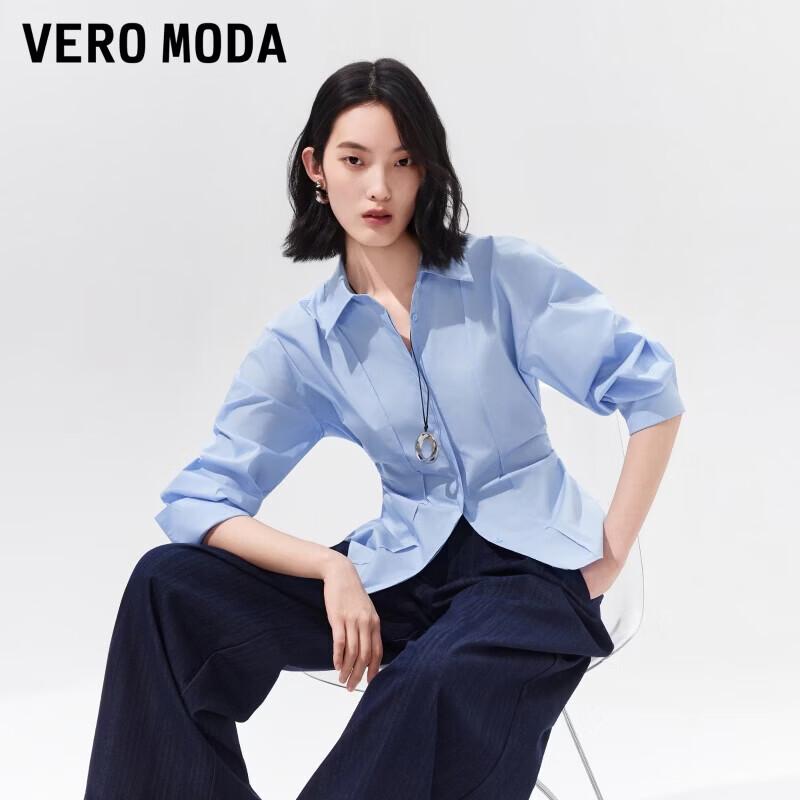 VEROMODA Women s Lapel Waist-Cinching Shirt S